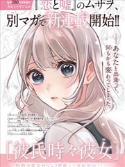 外国电影网修复对比观察